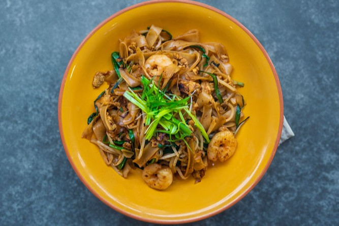 Introduction to Malaysian Cuisine (3hr) image